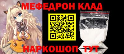твердый Малоярославец