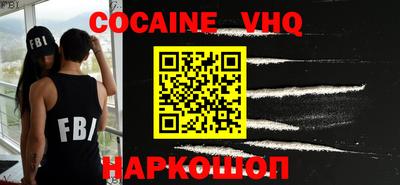 твердый Малоярославец