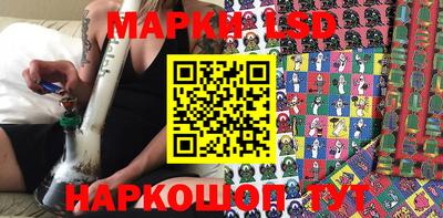 эйфоретик Мариинск