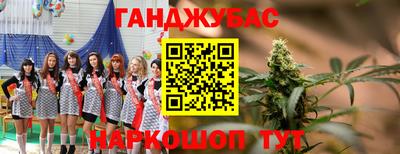 твердый Малоярославец