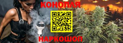 меф Малгобек