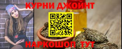 эйфоретик Мариинск