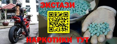 твердый Малоярославец