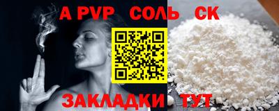 твердый Малоярославец