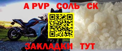 твердый Малоярославец