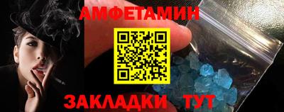 твердый Малоярославец