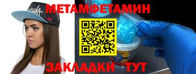 эйфоретик Мариинск