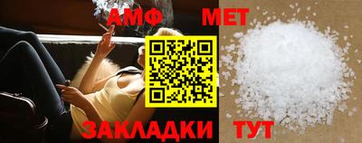 твердый Малоярославец