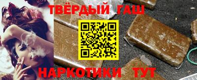эйфоретик Мариинск