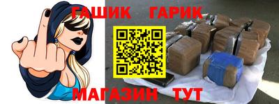 твердый Малоярославец