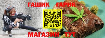 эйфоретик Мариинск