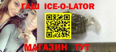меф Малгобек