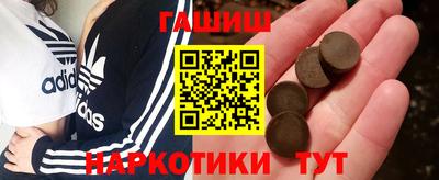 эйфоретик Мариинск
