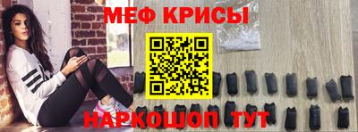 твердый Малоярославец