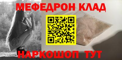 твердый Малоярославец
