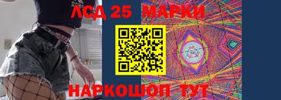 эйфоретик Мариинск