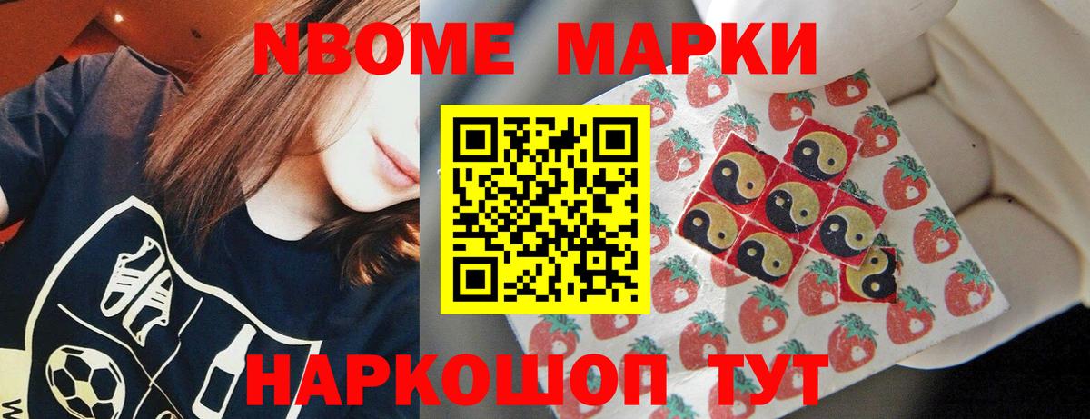 Лсд 25 экстази кислота Гусиноозёрск