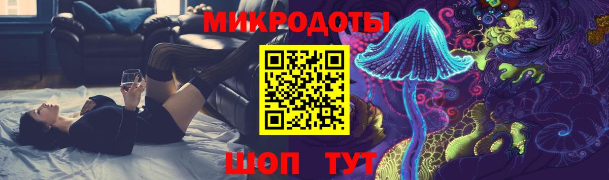 что такое наркотик  Вход с VPN  Гусиноозёрск  Галлюциногенные грибы прущие грибы 